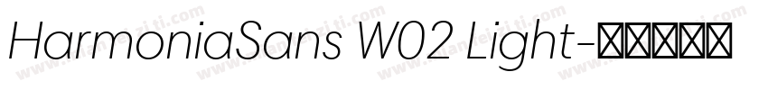 HarmoniaSans W02 Light字体转换
